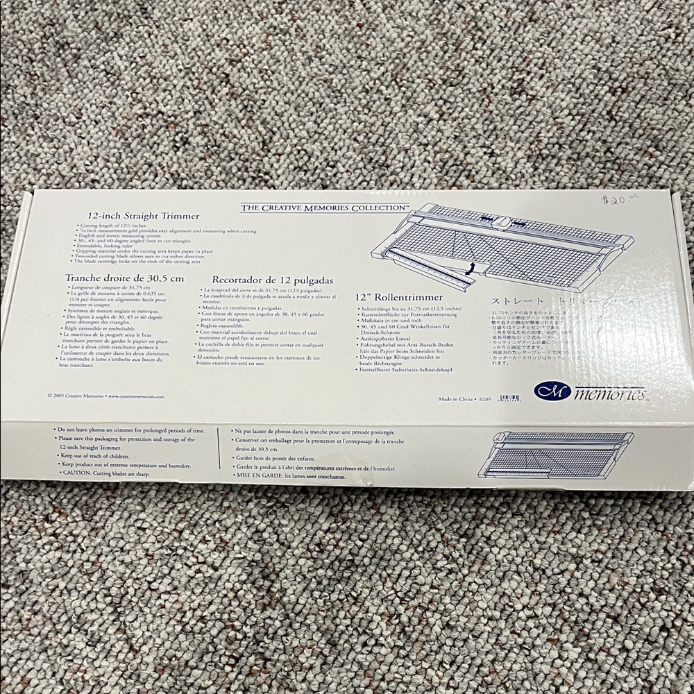 Creative Memories Scrapbooking Bundle - Picture 9 of 10